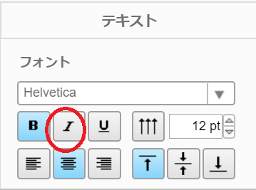 italic